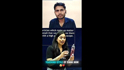 hawa mein Chhota Chhota particles dikhega