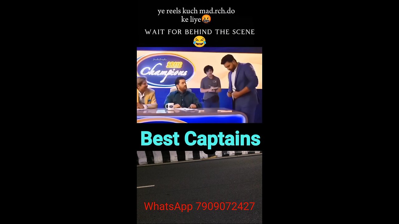 best Captains of India Rohit baap se panga nhii #mahendrasinghdhoni #msdhoni7 #msdians #rohitsharma