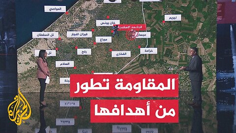 قراءة عسكرية.. عملية نوعية للمقاومة في عبسان الكبيرة شرق خان يونس