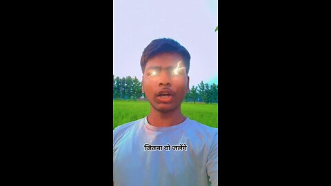 Jo log Jalte Hain unhen jalayenge, Rishabh, Motivation, Jalte, Hindi,