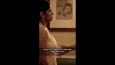 पत्नी आणि बॉय फ्रेंड