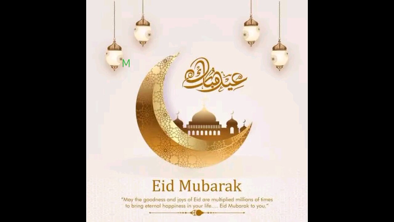 eid mubarak