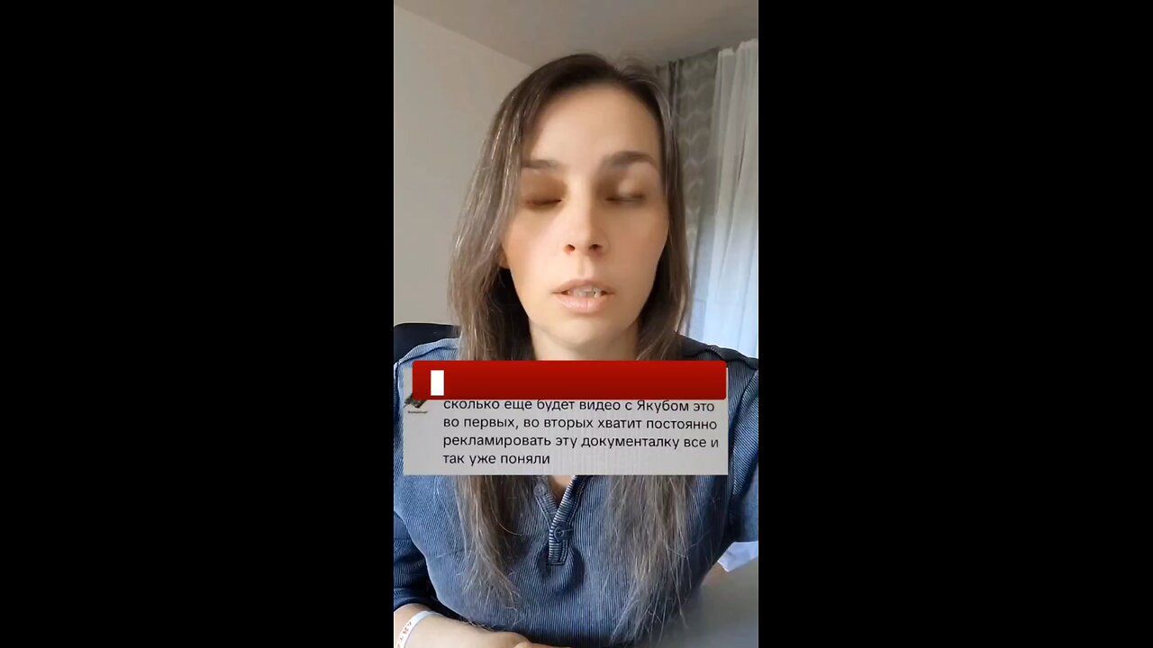 Якуб Яхл #якубяхл Я не знаю куда катится наш мир... Когда людям наплевать, что какие-то существо