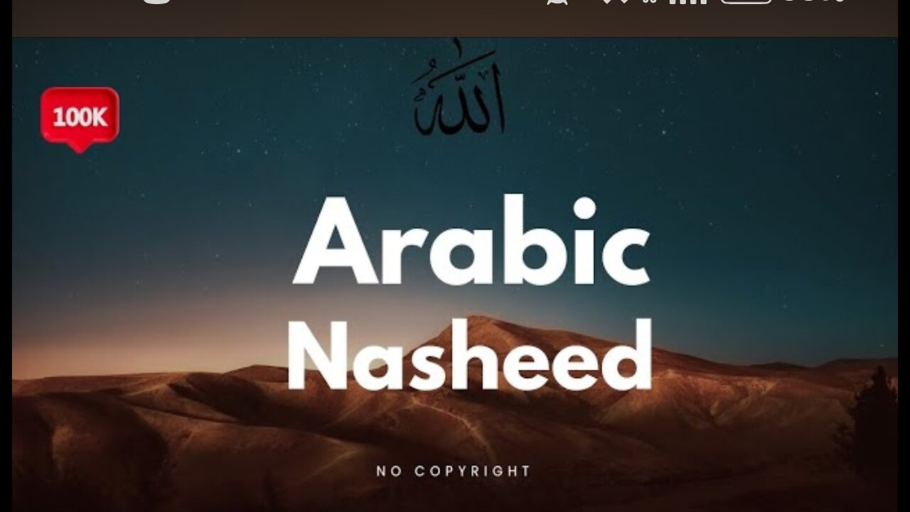 Arbic Nasheed