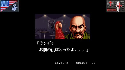 The Ending Sequence: "ソニック・ウイングス2" {#2A} [All Modes] (Arcade) [JP Version]