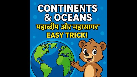 Continents and Oceans Explained for Kids | Easy Trick to Remember All! 🌍🌊 | Curious Cub