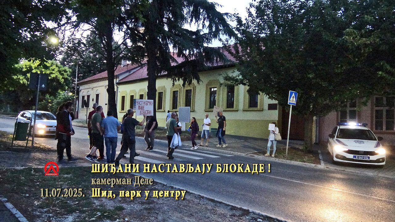 20250711 Šiđani nastavljaju blokade!