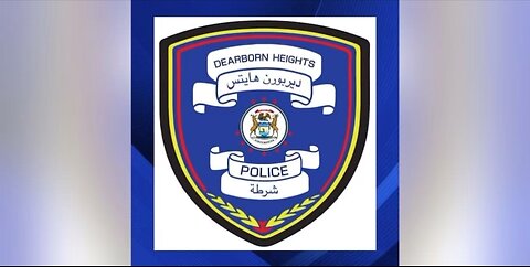 Dearborn, Michigan