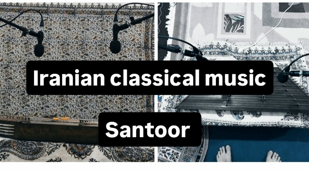 Iranian classical music