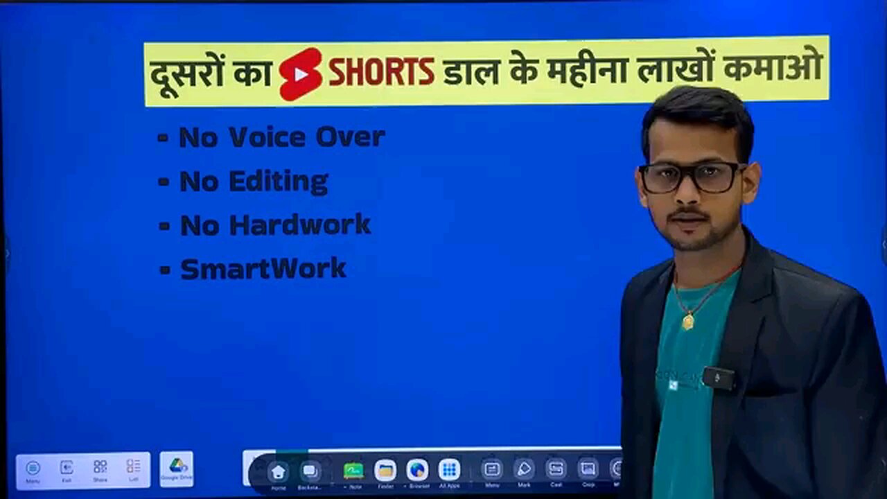 how to earn on social media