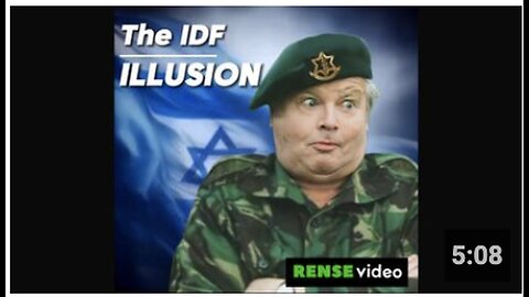 "IDF: A Misconceived Illusion of Invincibility"