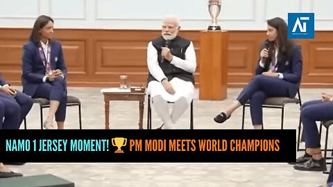 PM Modi Congratulates Women’s World Cup Champions | NaMo 1 Jersey | Amaravati Today