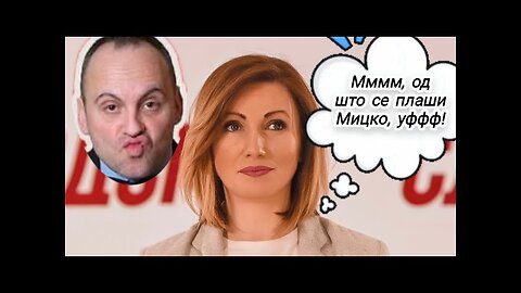 НАЈНОВО_ БОГДАНКЕ ОД ШО СЕ ПЛАШИ МИЦКОСКИ_!-ОД ШО МА БОГДАНЧЕ_А ТИ ОД ШО СЕ ПЛАШИШ, ЕМ БОЕШ_!