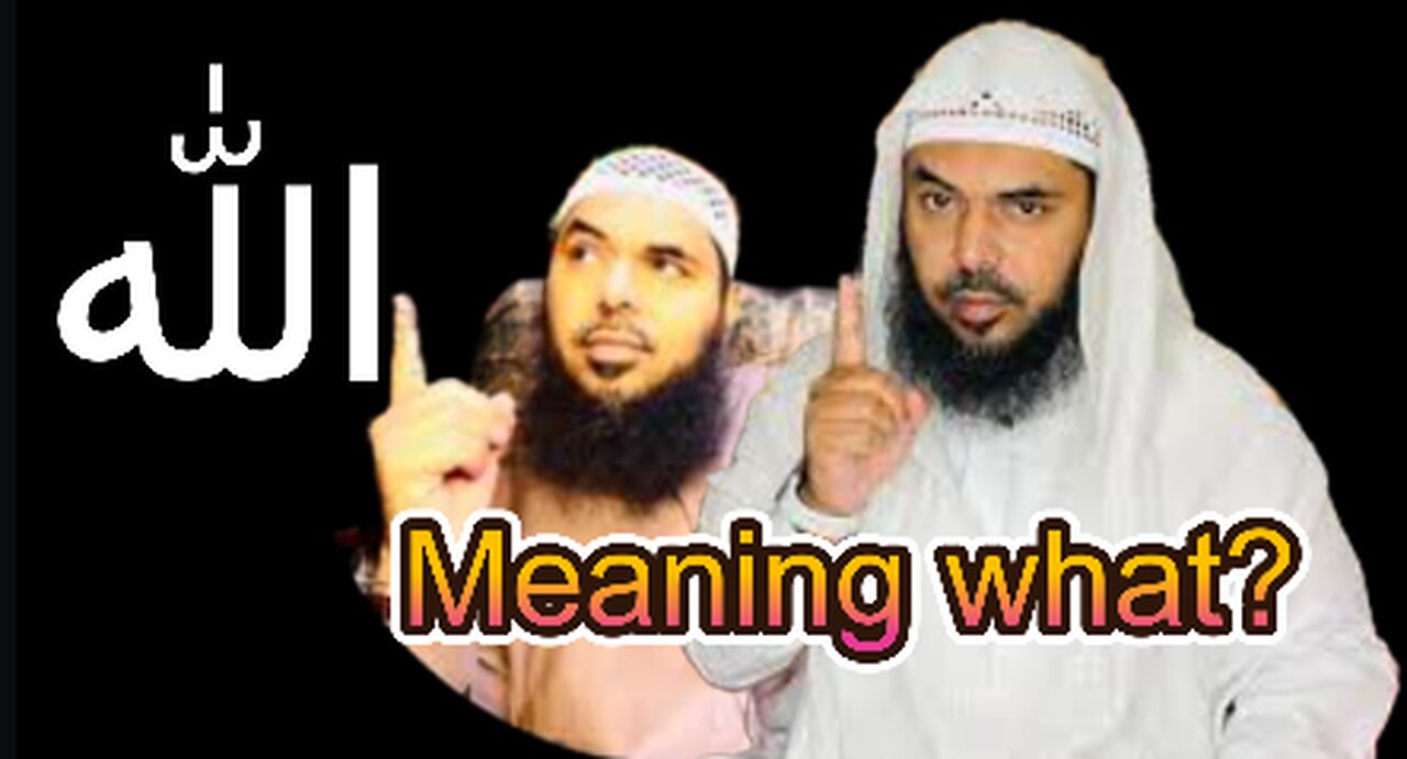 They Learn Islam from Uthman ibn Farouq lol