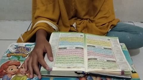 Recitation of Surah Ash-Shams: The Sun