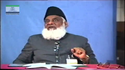 Insani Zindagi kay Marahil (Tarbiyat Gah / Masail-e-Hikmat) By Dr. Israr Ahmed | 13-024