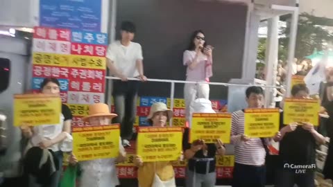 March of the Lighthouse of Freedom Rally with Hwang Kyo-ahn – June 14, 2025
