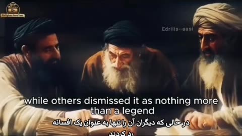 سفر معراج