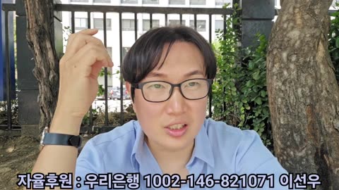 서부지법 도착!