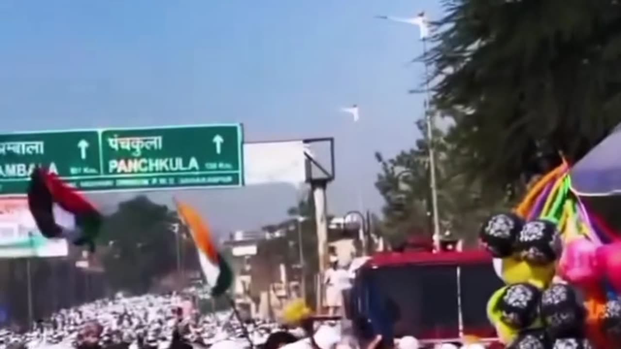 Aura