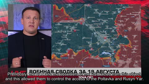 ❗️🇷🇺🇺🇦🎞 🎣 RYBAR HIGHLIGHTS OF THE RUSSIAN MILITARY OPERATION IN UKRAINE ON August 20, 2025