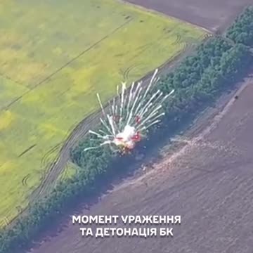 Spectacular Detonation of Russian SAM Launcher