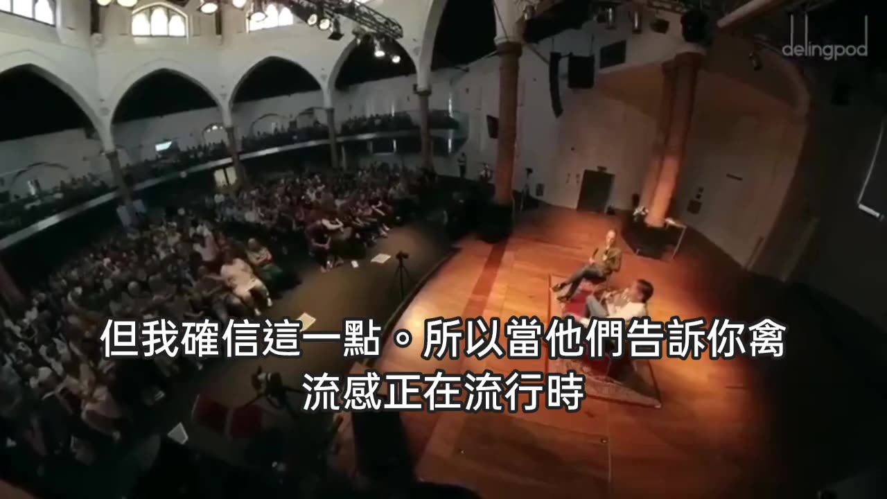 “世界揭露4_20”輝瑞前副總裁Mike Yeadon博士演講被問到“感冒是否會傳染?”,他說百年來約有40篇文獻發表,答案都是“否定的”!人們並不會彼此傳染感冒!是“共同環境因素或食物”造成