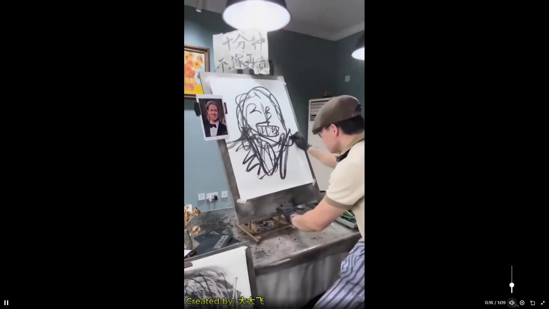 At first you think the artist is a madman, nuts, insane...but wait - heres real talent