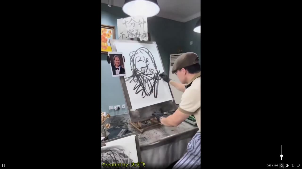 At first you think the artist is a madman, nuts, insane...but wait - here's real talent
