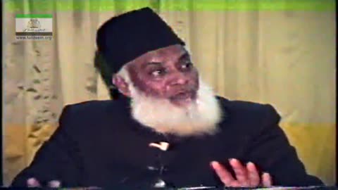 Muntkhab Nisab (In Detail 1993) Surah Hajj last Ruku (Part 5/8) By Dr Israr Ahmed | 98/193