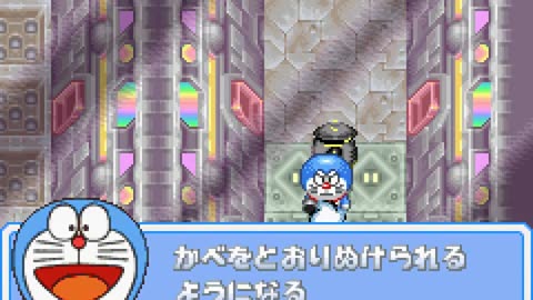 Gameboy Advance Longplay 115 Doraemon - Midori no Wakusei Dokidoki Daikyuushutsu