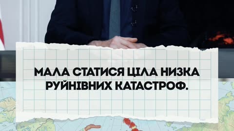 Заява, яка сколихне науку Егон Чолакян