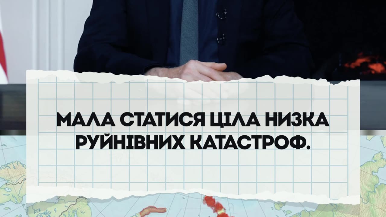 Заява, яка сколихне науку Егон Чолакян