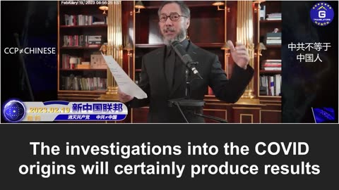 Miles Guo: Fauci is going to jail for sure!