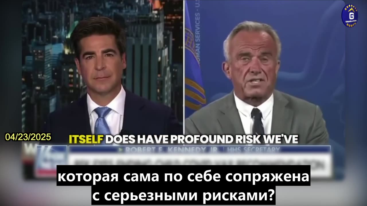 【RU】РФК-младший впервые после вступления в должность выступил против вакцины КОВИД для детей