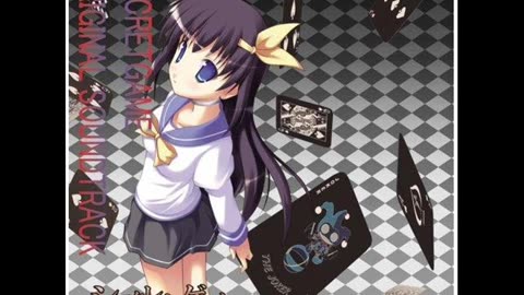 シークレットゲーム