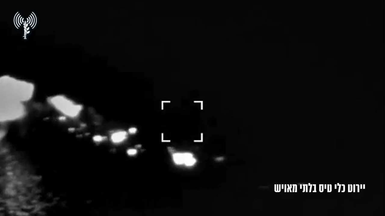 Overnight, the Israeli Air Force and Navy intercepted some 30 drones launched from Iran at Israel