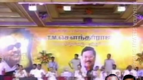 மு க அழகிரி அவர்கள் மதுரையில் டி எம் எஸ் ஐயாவுக்கு பாராட்டு விழா நடிகர் விவேக் பேசியது பாகம் 2