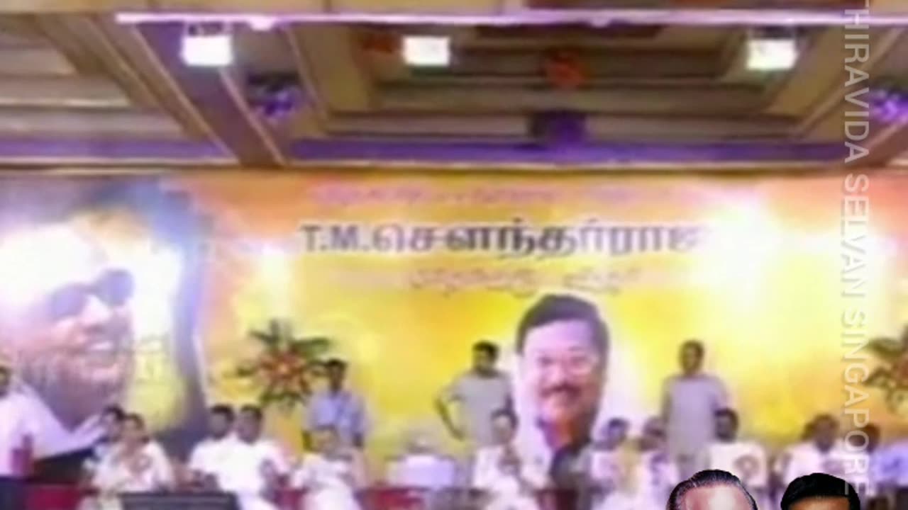 மு க அழகிரி அவர்கள் மதுரையில் டி எம் எஸ் ஐயாவுக்கு பாராட்டு விழா நடிகர் விவேக் பேசியது பாகம் 2
