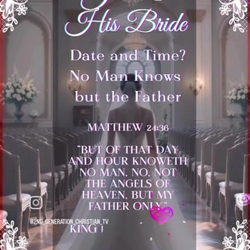 Rapture, Bride of Christ, Wedding Invitation. All invited. Believe on the LORD Jesus Christ🏡