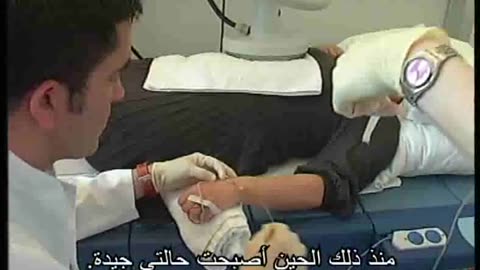 فاطمة نجت من سرطان الثدى