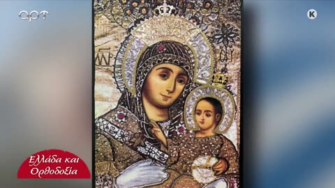 ΜΙΛΤΙΑΔΗΣ ΒΙΤΑΛΗΣ 14/07/25