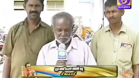 TAMAL NADU டிஎம்எஸ் ரசிகர்கள் TMS LEGEND M.THIRAVIDA SELVAN SINGAPORE TMS FANS 2025 PART 48