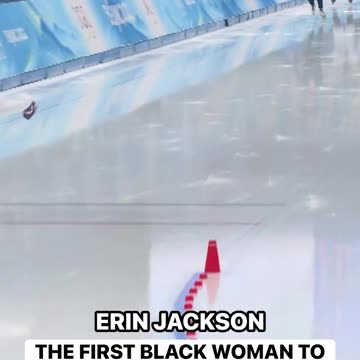 Erin Jackson Superstar