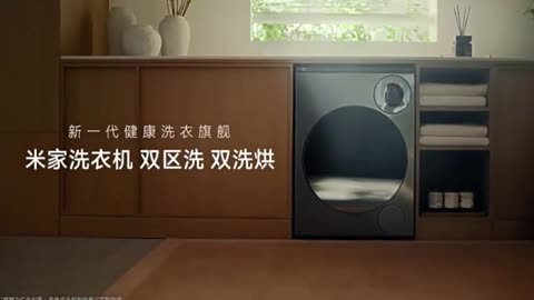 Xiaomi Mijia dual-zone washing machine Pro