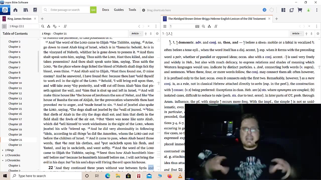 your sin will confront you even if it seems you got away with it [The Bride of Christ]