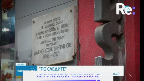 #Новини #NEWS #LIVEhighlights #TikTokLIVE #LIVE #BulgariaNews