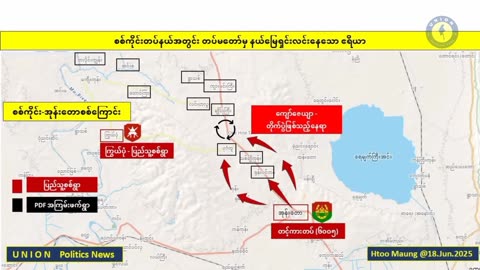 စစ်ရှောင်မရှိပဲ .. ပြည်သူ.. အဖြစ်ပုံဖော် မျက်ရည်ချုတဲ့ "လင်းတလူး"...။ #HMM​ 11.07.25