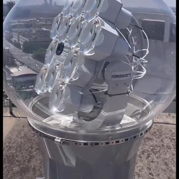 New Solar Technology