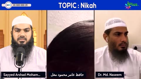 2 MARRAGES / 2 SHIADI